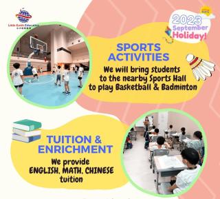 X'mas Tuition+Fun Activities + Outings Camp