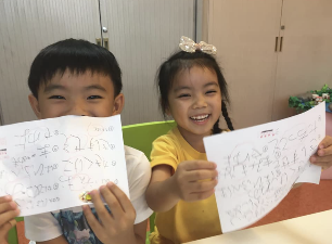 holiday japanese course for children