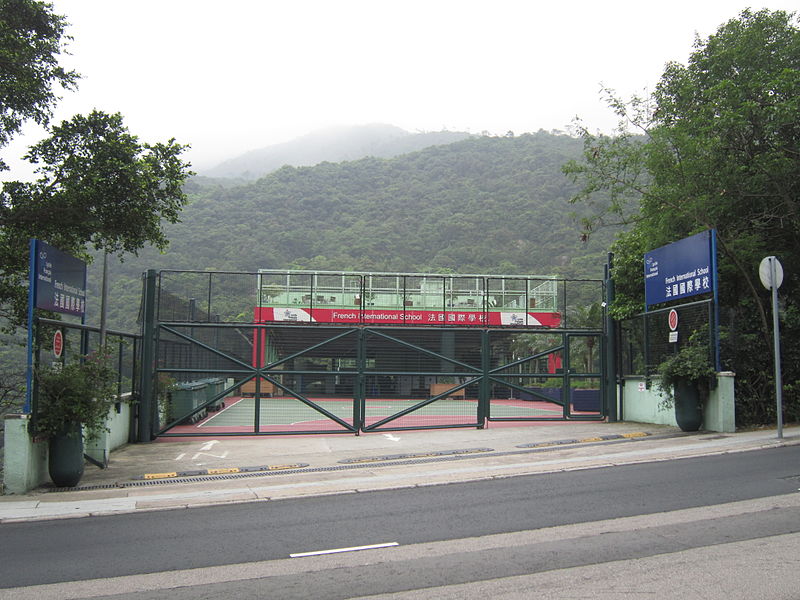 french_international_school_admission_hk